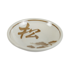 Béžový porcelánový tanierik na sójovú omáčku Tokyo Design Studio Soy