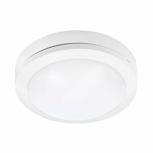 Solight WO746-W LED vonkajšie osvetlenie, biela