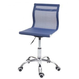 Kancelárska stolička Dekorhome Modrá,Kancelárska stolička Dekorhome Modrá