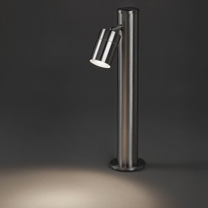 Moderné vonkajšie svietidlo oceľové 45 cm nastaviteľné - Solo