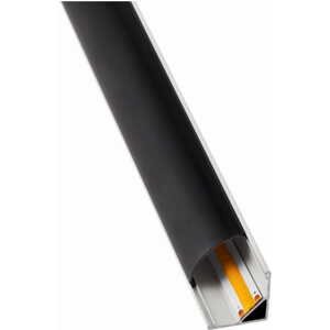 Rohový profil BRG-20 pre LED pásky, biely, 1m + čierne tienidlo + madlá + koncovky