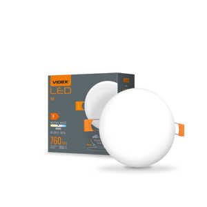 LED stopné okrúhle svietidlo PREMUM - 9W - neutrálna biela