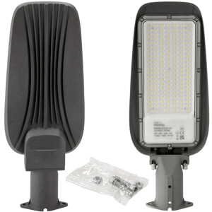LED pouličná lampa 100W IP65 studená biela