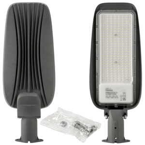 LED pouličná lampa 150W IP65 studená biela