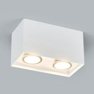 2-pl. Nadstavbové Downlight Carson v bielej