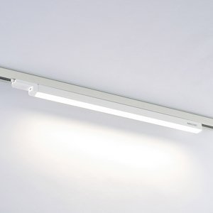 Arcchio Harlow LED svietidlo biele 69 cm 4000 K