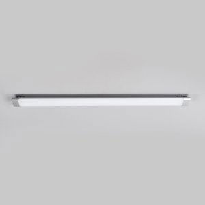 Stropné LED svietidlo Vinca, 120 cm