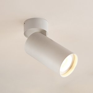 Arcchio Thabo LED stropná lampa, nastavenie/21,5 W